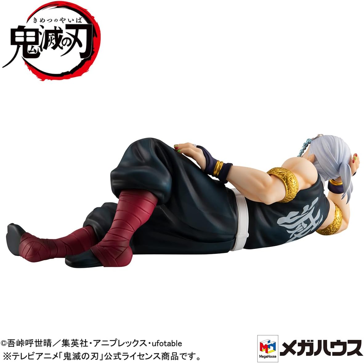 Demon Slayer Kimetsu no Yaiba G.E.M. PVC Statue Uzui-san Palm Size 19 cm