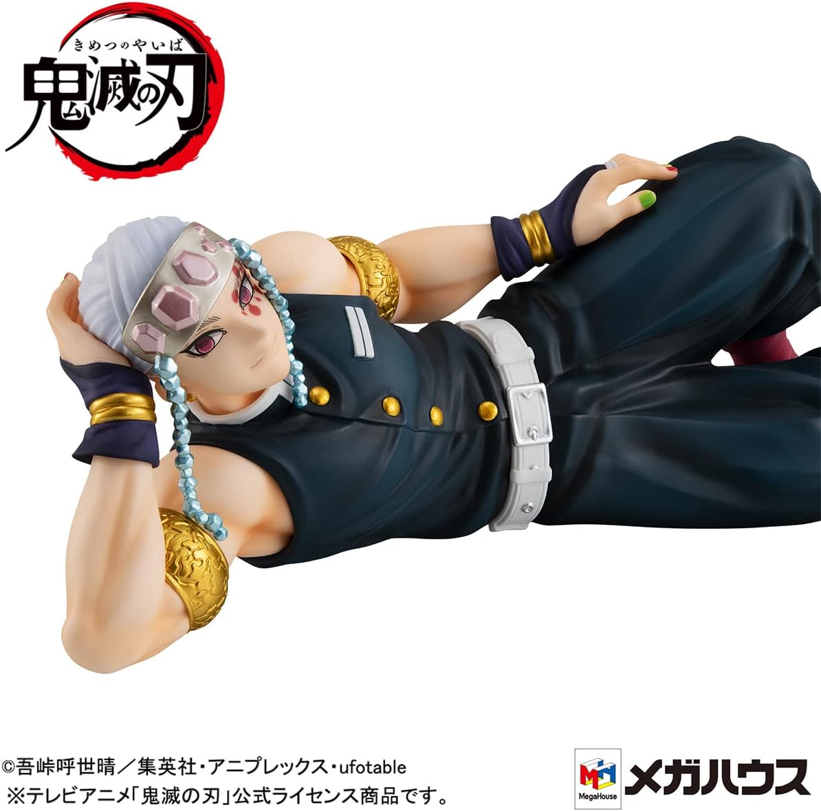 Demon Slayer Kimetsu no Yaiba G.E.M. PVC Statue Uzui-san Palm Size 19 cm