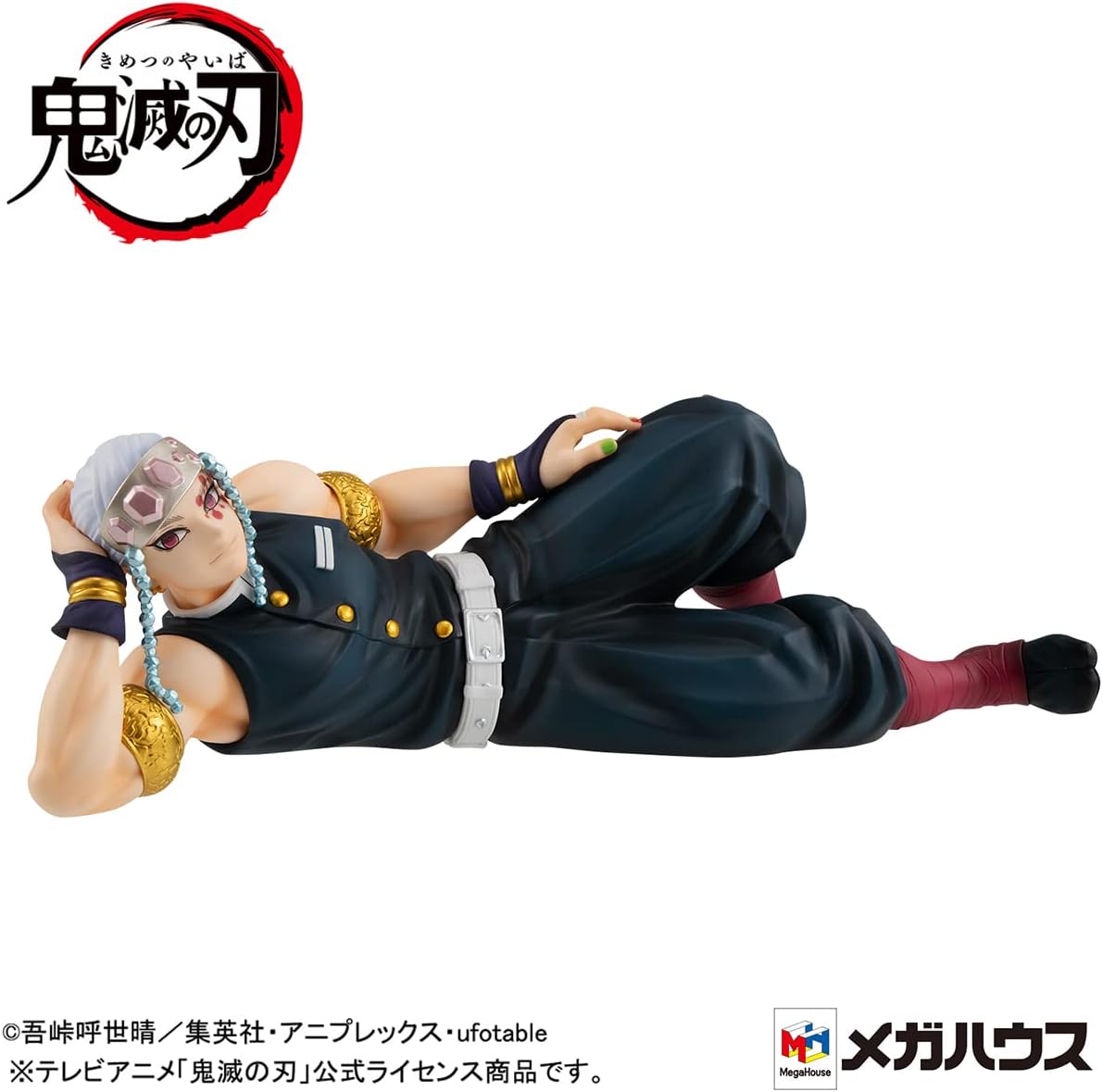 Demon Slayer Kimetsu no Yaiba G.E.M. PVC Statue Uzui-san Palm Size 19 cm