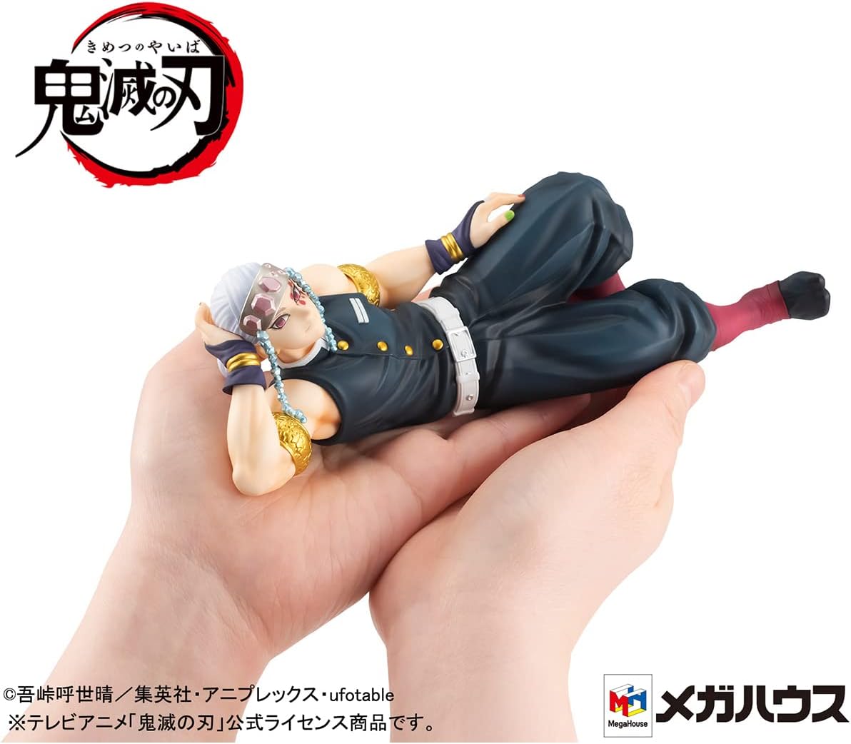 Demon Slayer Kimetsu no Yaiba G.E.M. PVC Statue Uzui-san Palm Size 19 cm
