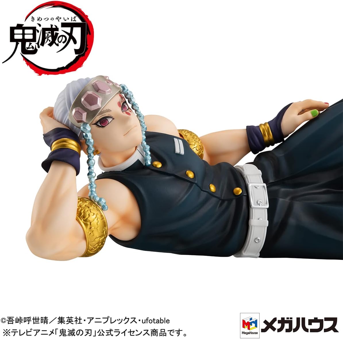 Demon Slayer Kimetsu no Yaiba G.E.M. PVC Statue Uzui-san Palm Size 19 cm