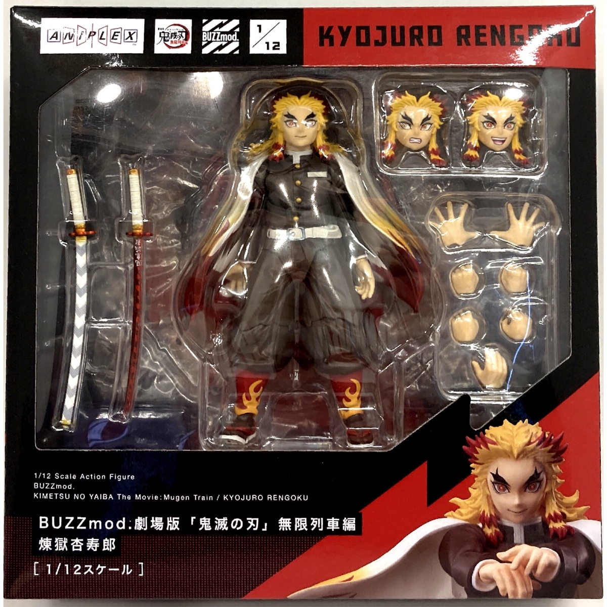 Demon Slayer: Kimetsu no Yaiba BUZZmod Action Figure 1/12 Kyojuro Rengoku 14 cm