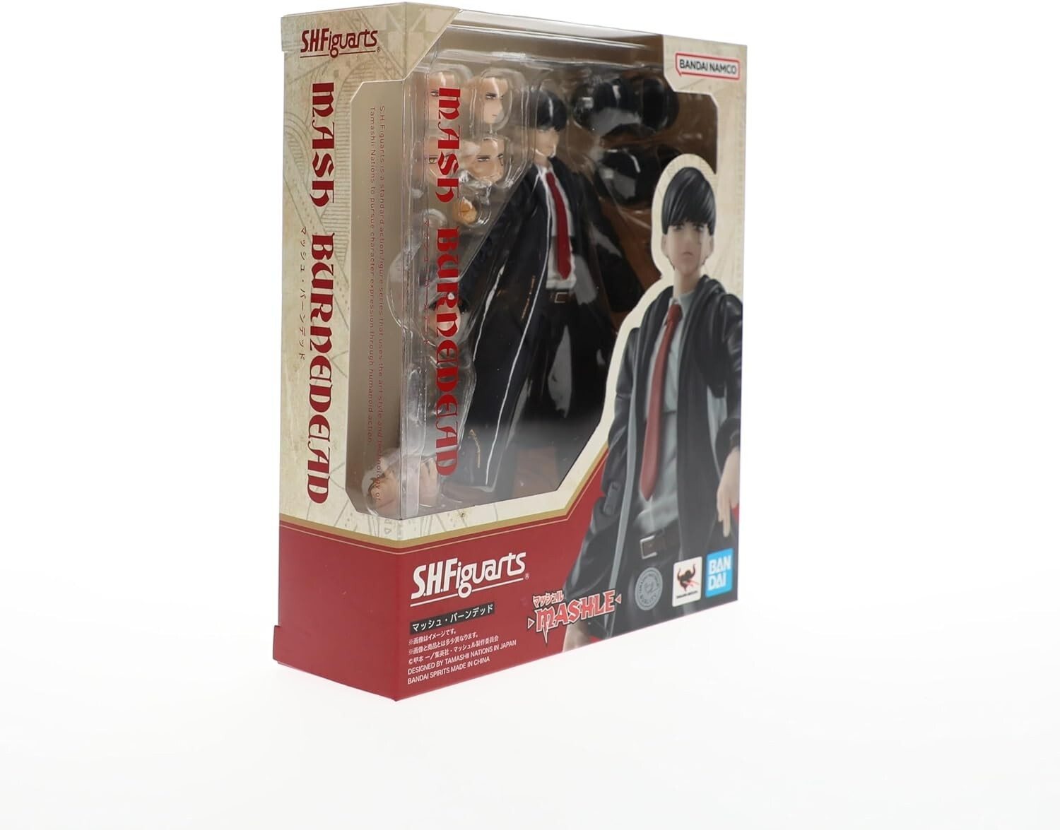 Mashle: Magic and Muscles S.H. Figuarts Action Figure Mash Burnedead