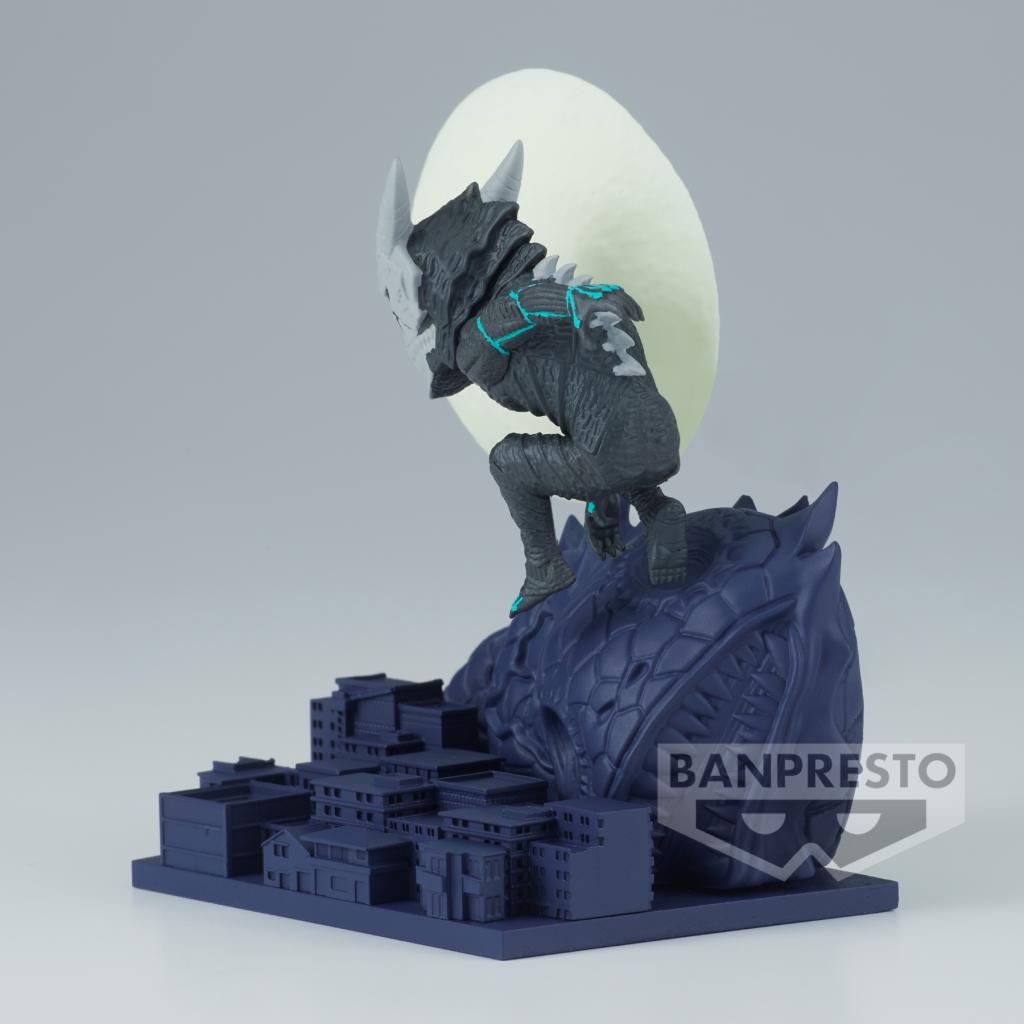 Kaiju No 8 - WCF Figure achterkant