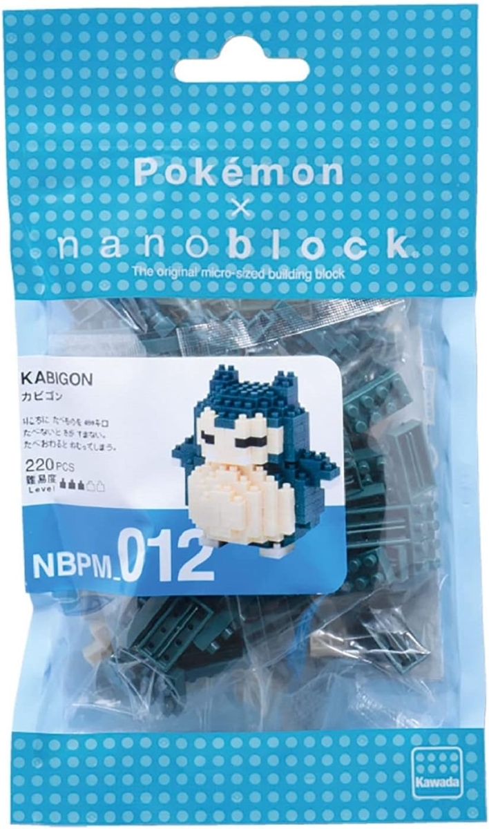 Pokemon: Snorlax Nanoblock