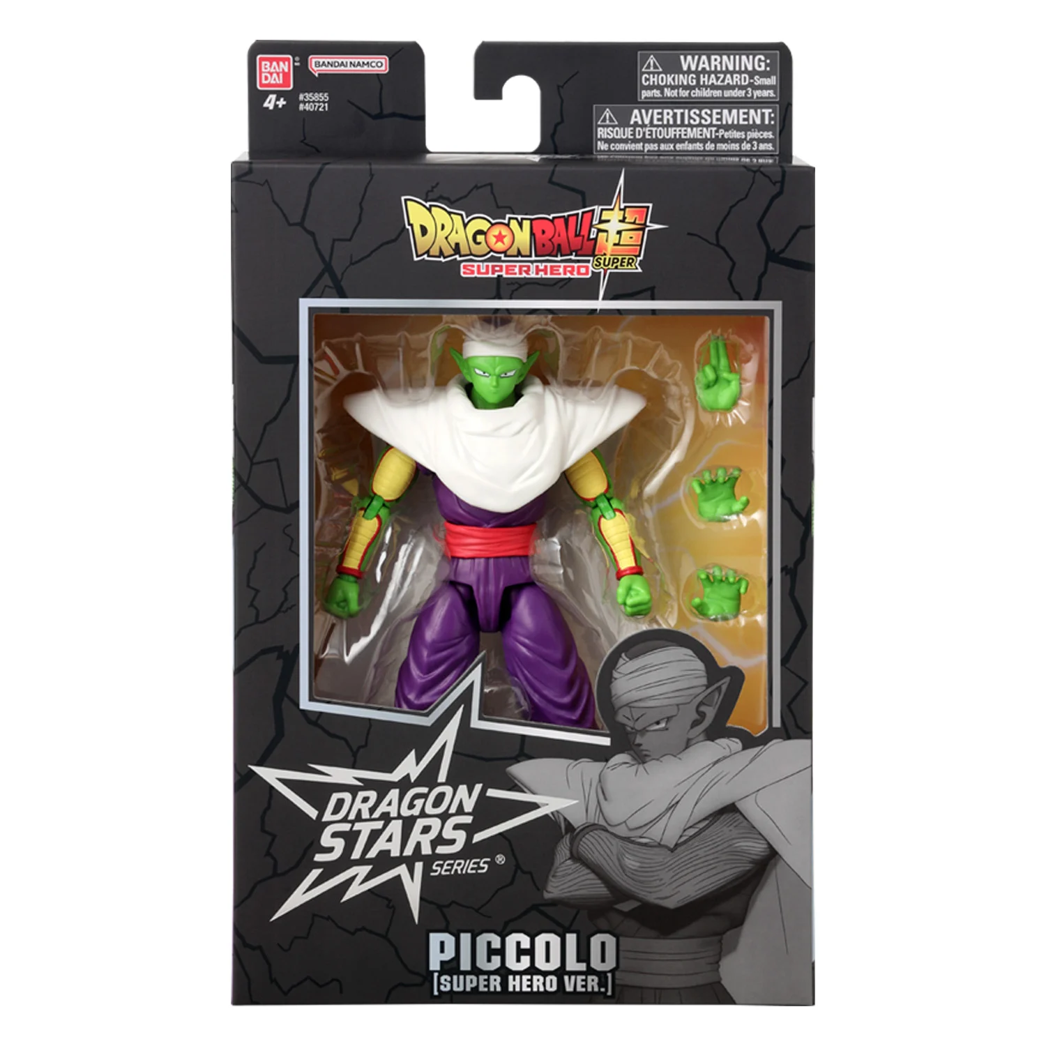 Dragon Ball Piccolo Dragon Stars figuur in paarse gi met witte cape, 17cm collectible in dynamische gevechtspose met karakteristieke groene huid