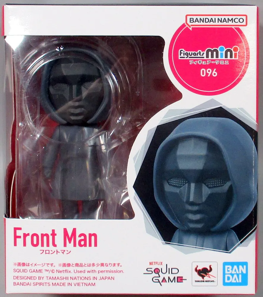 Squid Game Figuarts mini Action Figure Front Man 9 cm