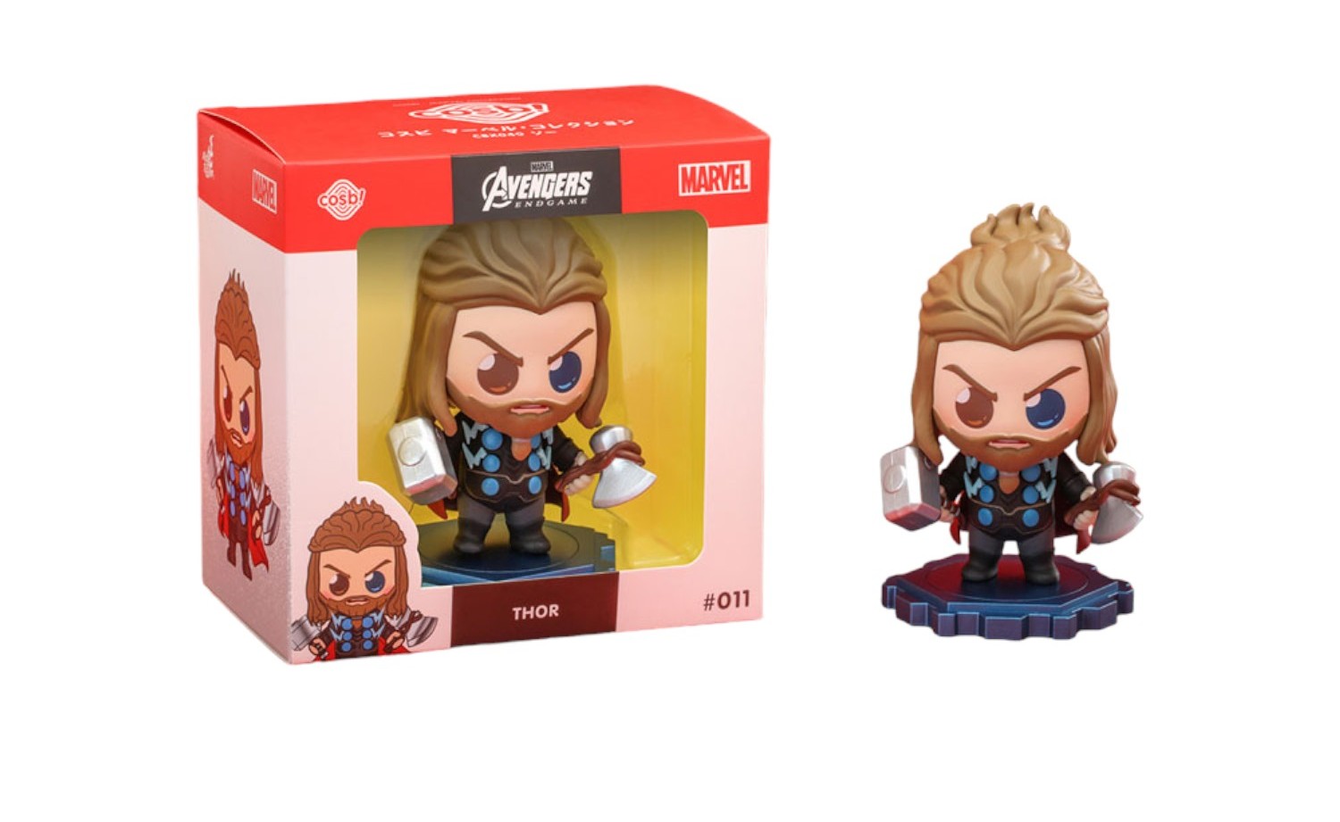 Avengers: Endgame Cosbi Mini Figure Thor 8 cm