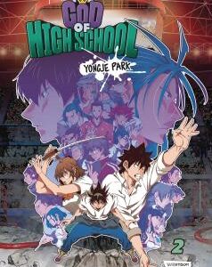 The God of High School Volume Two